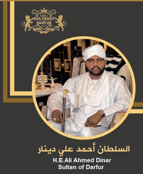 Dr.Ahmed Ali Dinar .Sultan of Darfoor -Sudan