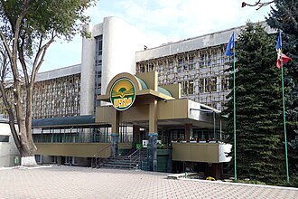 Technofest Institute of Technology Signs MoU with Moldova State University to Foster Academic and Technological Collaboration